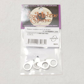 Montreux/Time Machine Collection / Pointer washers ver.2 (4) nickel 【8604】【在庫あり】