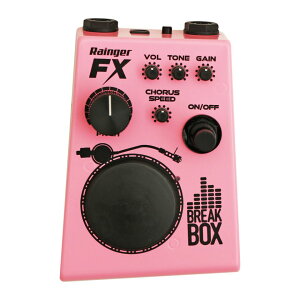 Rainger Fx/Break Box【お取り寄せ商品】