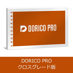 Steinberg/DORICO PRO 6 �N���X�O���[�h �ʏ�Ły�I�����C���[�i�z