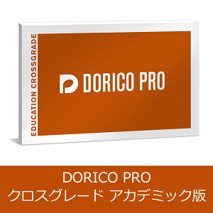 Steinberg/DORICO PRO 6 NXO[h AJf~bNŁyIC[iz