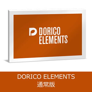 Steinberg/DORICO ELEMENTS 6 �ʏ�Ły�I�����C���[�i�z