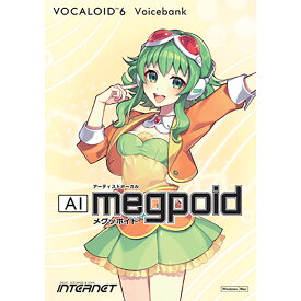 INTERNET/VOCALOID6 Voicebank AI Megpoid【ダウンロード版】【オンライン納品】