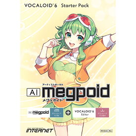 INTERNET/VOCALOID6 Starter Pack AI Megpoid【ダウンロード版】【オンライン納品】