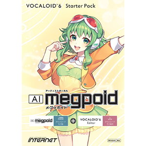 INTERNET/VOCALOID6 Starter Pack AI Megpoidy_E[hŁzyIC[iz