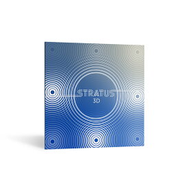 iZotope/Exponential Audio: Stratus 3D Crossgrade from Stratus/Symphony【オンライン納品】