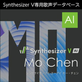 株式会社AHS/Synthesizer V AI Feng Yi【オンライン納品】【在庫あり】