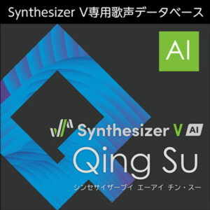 AHS/Synthesizer V AI Qing SuyIC[izy݌ɂz