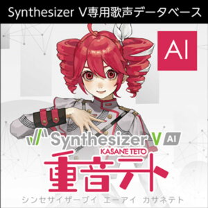 AHS/Synthesizer V AI degyIC[izy݌ɂz