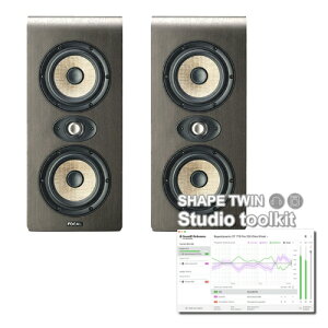 FOCAL Professional/SHAPE TWIN Studio Toolkit