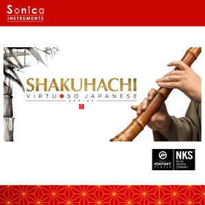 Sonica Instruments/SHAKUHACHIy\tgEFAzyIC[izy݌ɂz