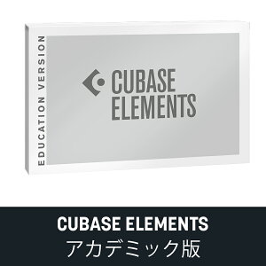 Steinberg/CUBASE ELEMENTS 14 AJf~bNŁyIC[iz