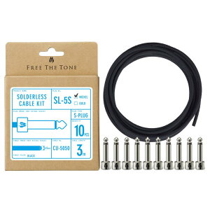 FREE THE TONE/SL-5S-NI-10K(�\���_�[���X�v���O�L�b�g)(Niickel)(�X�g���[�g�v���O)(3m)�y�����񂹏��i�z