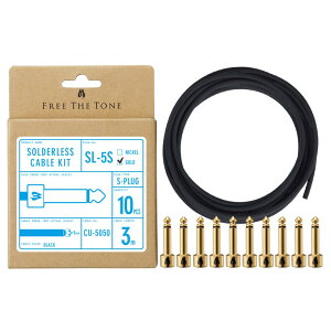 FREE THE TONE/SL-5S-GD-10K(�\���_�[���X�v���O�L�b�g)(Gold)(�X�g���[�g�v���O)(3m)�y�����񂹏��i�z