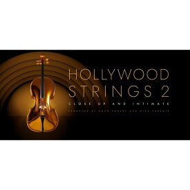 EASTWEST/Hollywood Strings 2【オンライン納品】