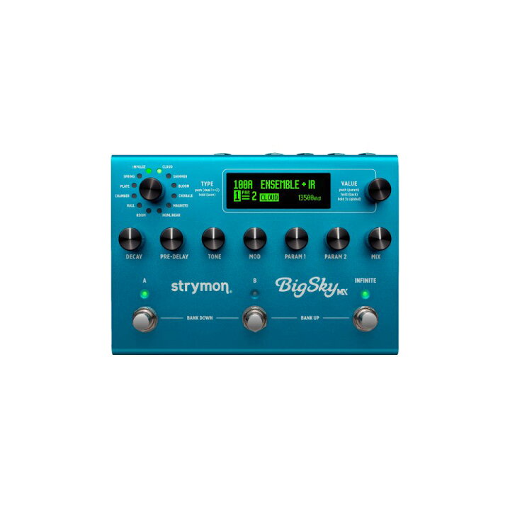 楽天市場】strymon/Bigsky MX : 宮地楽器 ミュージックオンライン