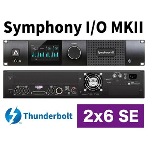 APOGEE/Symphony I/O MKII Thunderbolt yTB2 2x6SEz