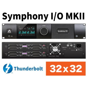APOGEE/Symphony I/O MKII Thunderbolt yTB2 32x32SEz