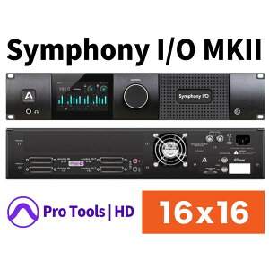 APOGEE/Symphony I/O MKII Pro Tools HD Chassis with 16 Analog In + 16 Analog Out�yPTHD 16x16SE�z