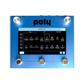 Poly Effects/Beebo Blue