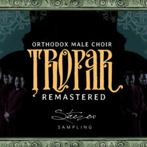 STREZOV SAMPLING/TROPAR REMASTERED�y�I�����C���[�i�z
