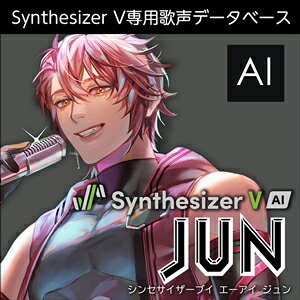 AHS/Synthesizer V AI JUNyIC[izy݌ɂz