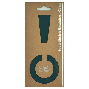 mimimamo/スーパーストレッチヘッドホンカバー M (グリーン)【ネコポス発送】
