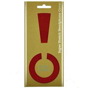 mimimamo/スーパーストレッチヘッドホンカバー L (レッド)【ネコポス発送】