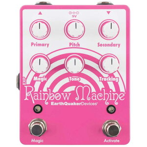 EarthQuaker Devices/Rainbow Machine【お取り寄せ商品】