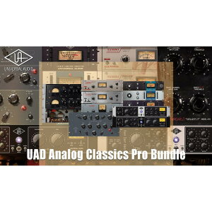 UNIVERSAL AUDIO/UAD Analog Classics Pro Bundley`11/30 ԌLy[zyIC[iz
