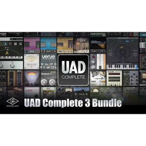 UNIVERSAL AUDIO/UAD Complete 3 Bundle【オンライン納品】