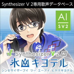 AHS/Synthesizer V 2 AI XRLeyIC[izy݌ɂz