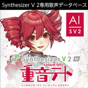 �������AHS/Synthesizer V 2 AI �d���e�g�y�I�����C���[�i�z�y�݌ɂ���z