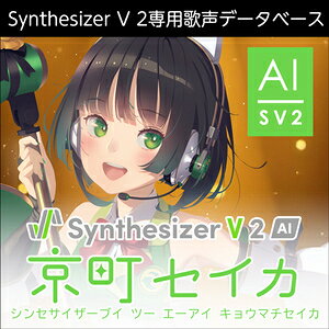 AHS/Synthesizer V 2 AI ZCJyIC[izy݌ɂz