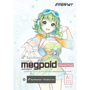 INTERNET/Synthesizer V 2 AI Megpoid Studio Pro X^[^[pbN DLŁyIC[izy݌ɂz