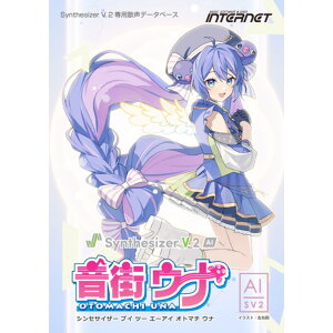 INTERNET/Synthesizer V 2 AI XEi DLŁyIC[izy݌ɂz