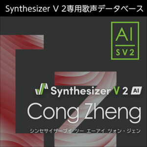 �������AHS/Synthesizer V 2 AI Cong Zheng�y�I�����C���[�i�z�y�݌ɂ���z