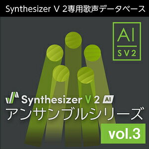 �������AHS/Synthesizer V 2 AI �A���T���u���V���[�Y vol.3�y�I�����C���[�i�z�y�݌ɂ���z