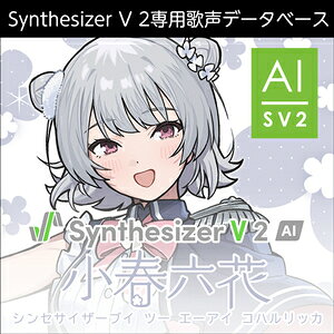 �������AHS/Synthesizer V 2 AI ���t�Z�ԁy�I�����C���[�i�z�y�݌ɂ���z