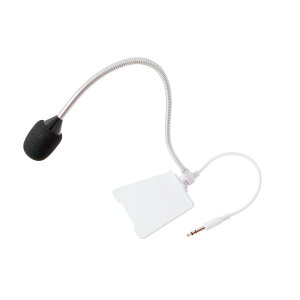 ARTURIA/MiniFreak Vocoder Microphone