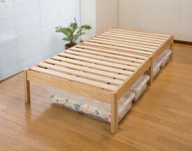 【2024年新作】快適睡眠を約束！組立て簡単な天然木素材すのこベッド｜通気性抜群＆省スペース｜ナチュラルデザインでおしゃれな寝室に変身