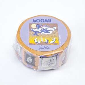 [~ }XLOe[v [t (p[vj  \Ĕ 20mm×7m 1