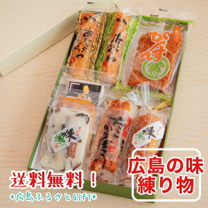 yN[|zzz Ε ~ Mtg NHK C` o 񂷖B y L  ܂ڂ 蕨 l 01zs OY L V g ^ ϔ T[rX t`[Y ؎