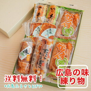 yN[|zzz Ε ~ Mtg NHK C` o 񂷖B y L  ܂ڂ 蕨 l 02zs OY L V g ^ ϔ T[rX t`[Y 