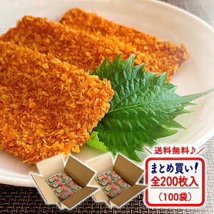 L  NHK C` o 񂷖By ܂ł OY L 2 × 100܁iS200j  z Ђ낵 AeiVbv 1 L ܗg 蕨 g ȈՕ 