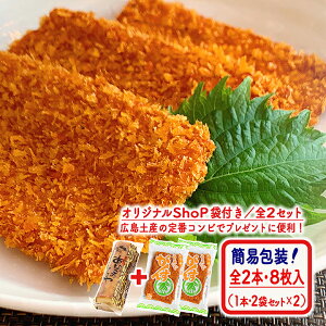 ܂ł yY  L AeiVbv 1 y ܂Ƃߔ 2lO Zbg z L  2×2  Ȃ  1{ SHOPܕt ^2Zbg  KX OY L 