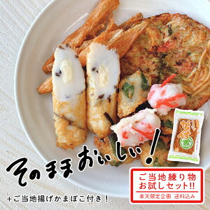 NHK C` o 񂷖By L  Â 蕨 t[hpbN^1lOiFP-02j z L DݏĂ `[Y ڂ gI 񂰂 p ܂ yY ȈՕ