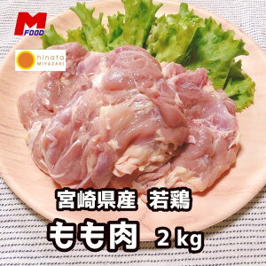{ {茧Y 2kg { @{ { { `L gp Y  ƒp Ɩp { Ⓚ 2L  Ƃ  炩 Ⓚ 炠 g { 