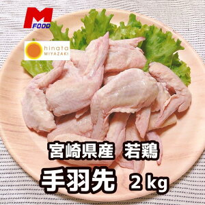 { H {茧Y 2kg  { H Y    e ƒp Ɩp Ⓚ 2L ǂ Ă eo H擂g gp Ƃ 炩 Ⓚ 炠 g 