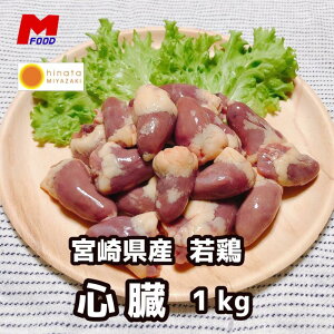 {Sij 1kg {茧Y { {茧Y 1kg { `L nc ͂  RR n[g Y Ă ₫Ƃ Ă Ē Ƃ ǂ  ƒp Ɩp Ⓚ 1L Y 