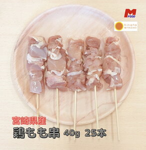 {40g 25{ {茧Y Ⓚi  Ƃ Ă {  ǂ  Ƃɂ {Y Ⓚ  XgbN ₫Ƃ Ē Ă bbq o[xL[  Ƃ Y Y  